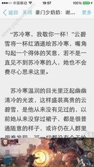 开yun体育官网入口登录苹果